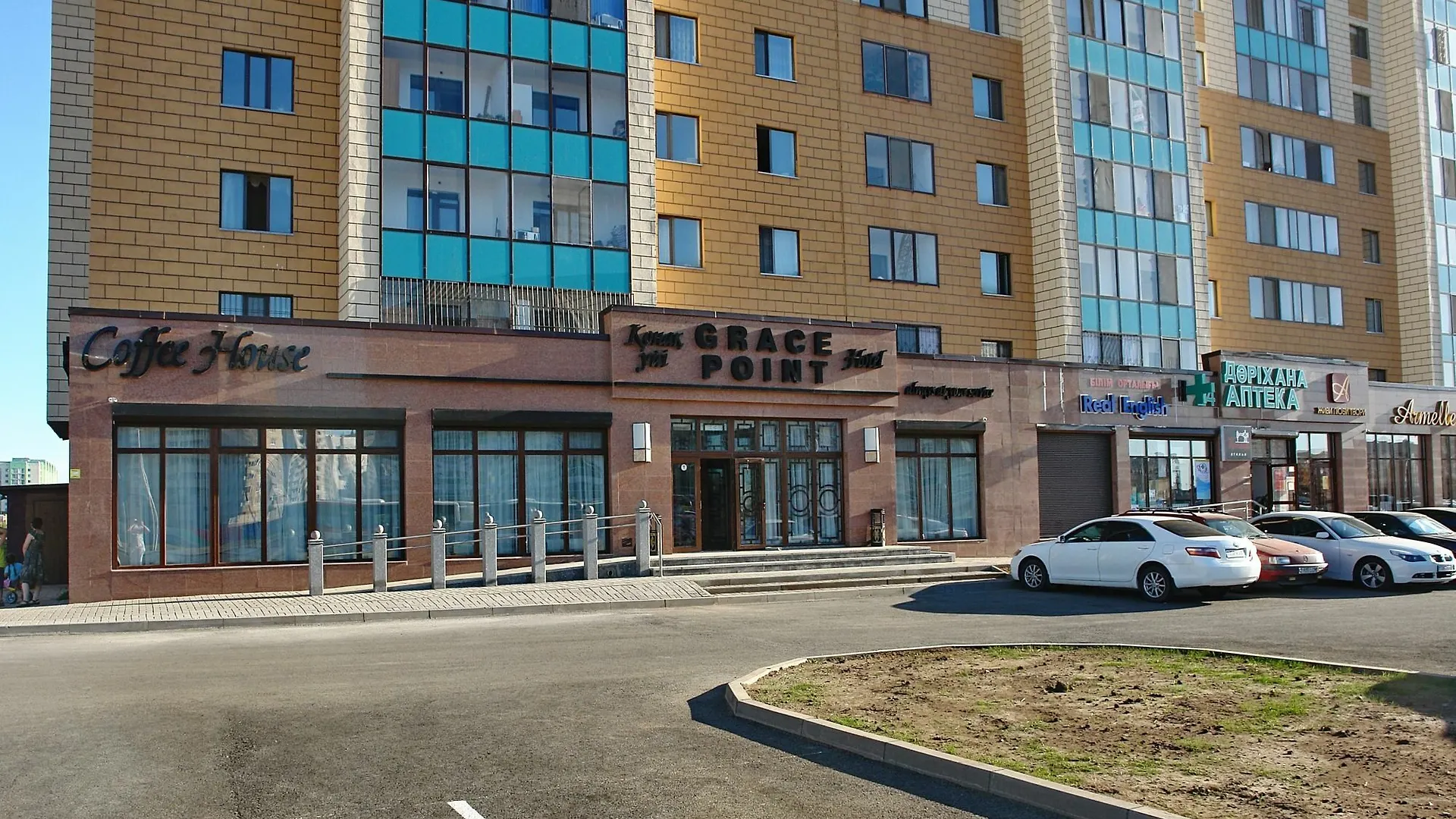 Grace Point Hotel Nur-Sultan  3*, Nur-Sultan (Astana)